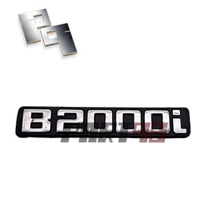 قیمت نوشته گلگیر جلو مزدا ۲۰۰۰ انژکتوری