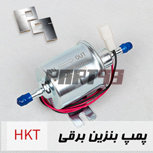 قیمت پمپ بنزین برقی وانت مزدا 1600