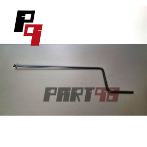 میله زاپاس وانت کارا