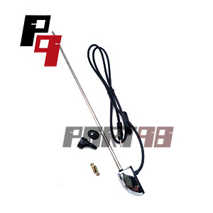 آنتن وانت مزدا ۱۶۰۰