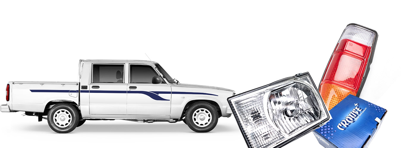 فروش قطعات وانت مزدا و کارا